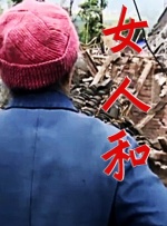 小南脱了内裤打开腿让人c